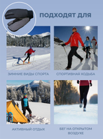 Лобстеры Active Warm