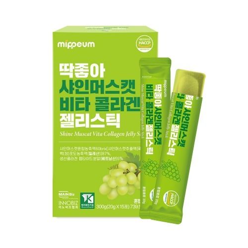 Mippeum Collagen Jelly Shine Muscat( 15 шт х 20 гр)