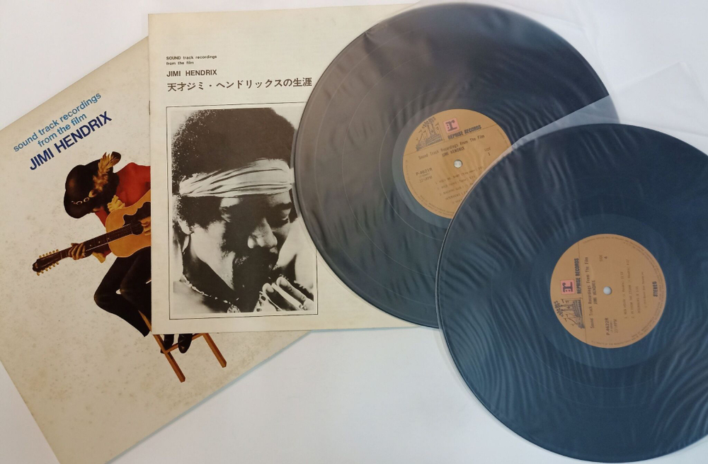 Винтажная виниловая пластинка LP Jimi Hendrix Sound Track Recordings From The Film Jimi Hendrix 2LP (Japan 1979)