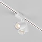 Трековый светильник Technical TR029-3-20W3K-S-W
