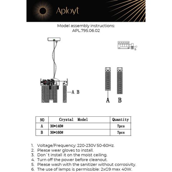 Светильник подвесной APL.795.06.02