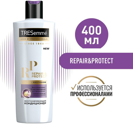 Tresemme 400мл. кондиционер Repair & Protect восст. д/ослаб.волос