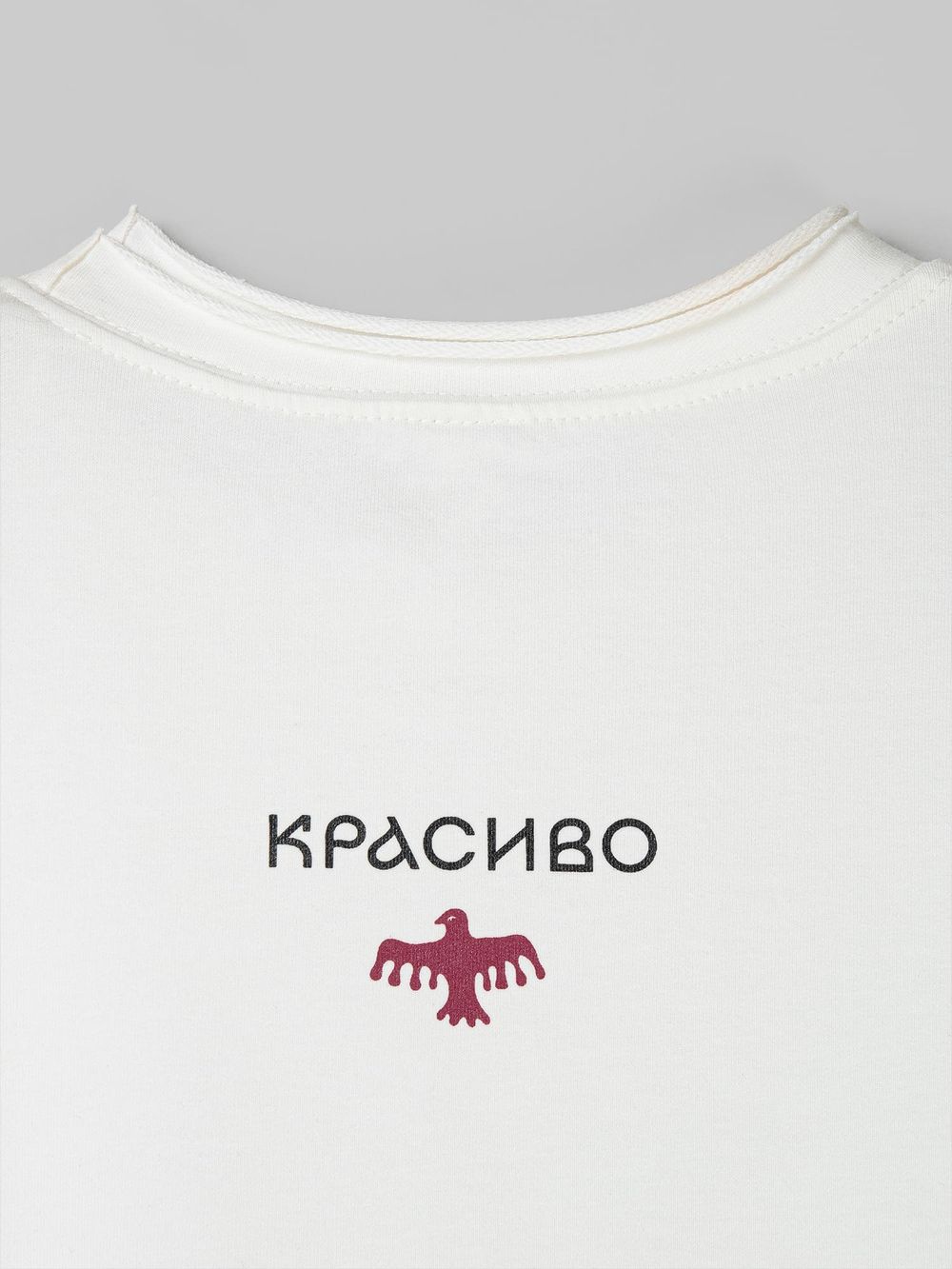 Футболка оверсайз КРАСИВО взрослая