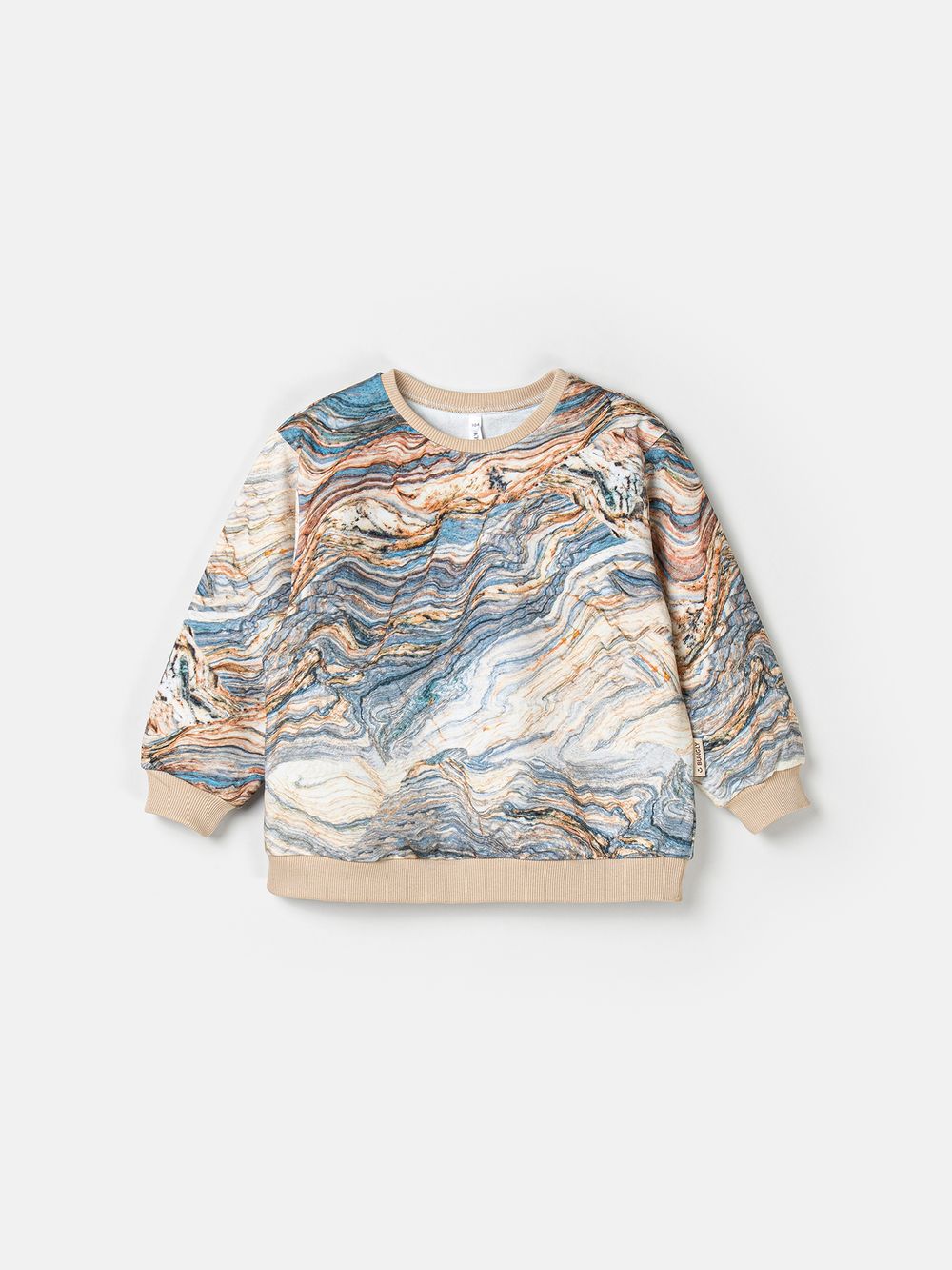 предметное