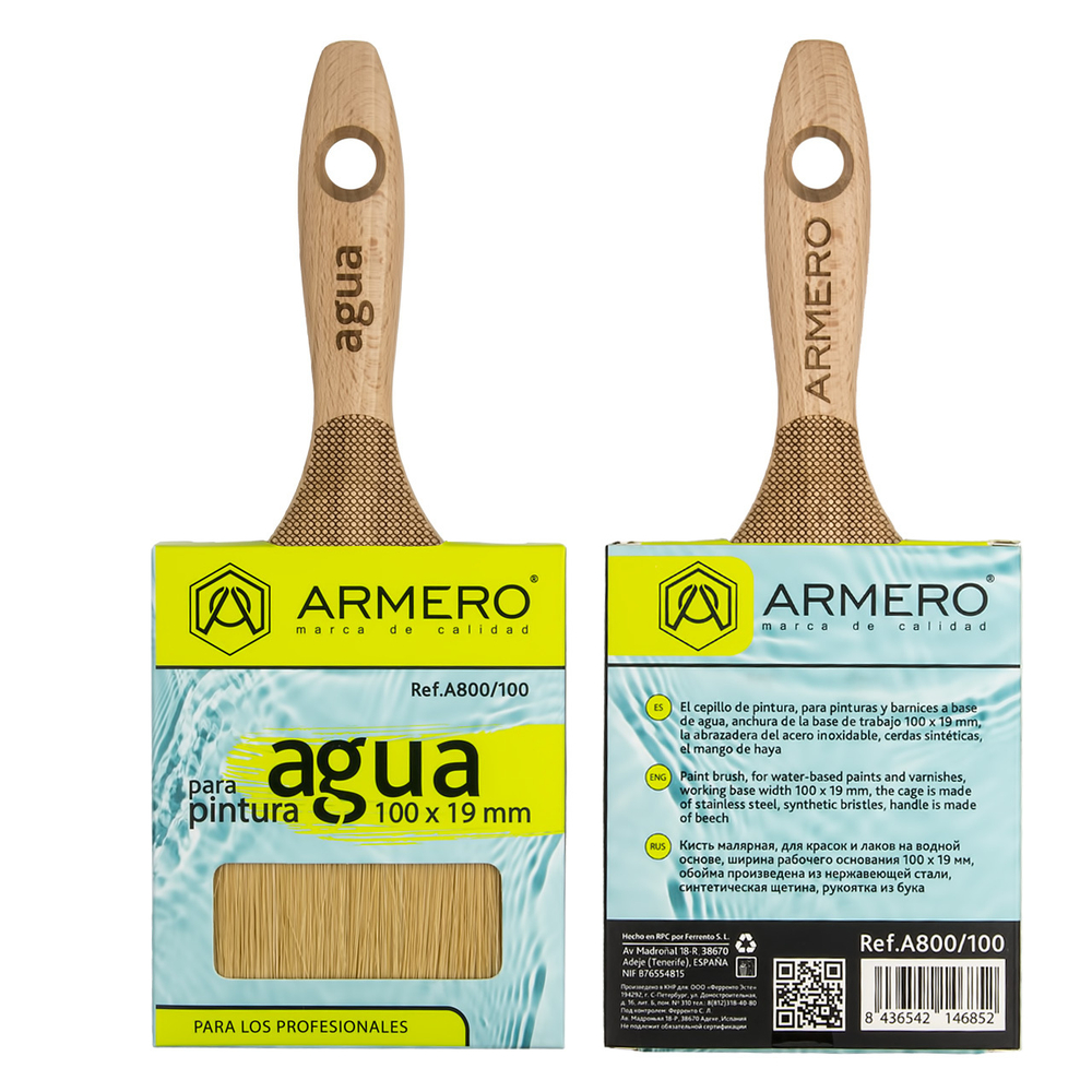 Кисть малярная Armero A800/100, для красок и лаков на водной основе, 100х19 мм