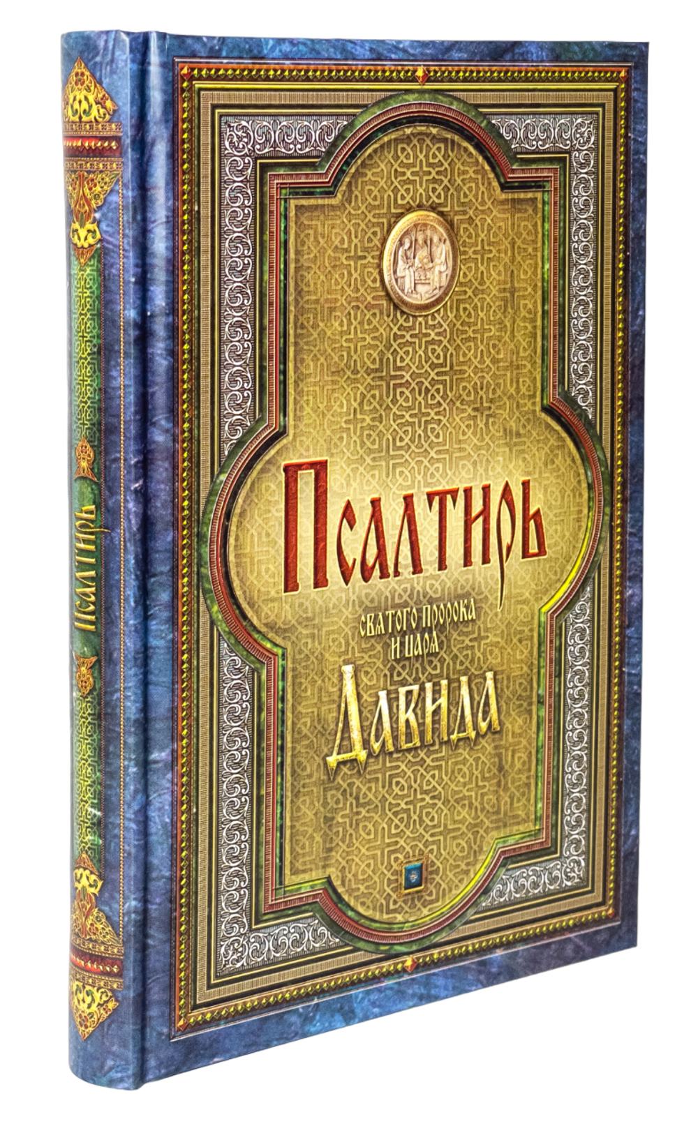 IMG_8999-PhotoRoom.png-PhotoRoom