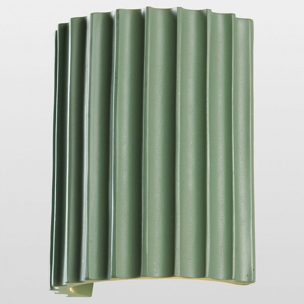 Накладной светильник Lussole Troy GRLSP-8852