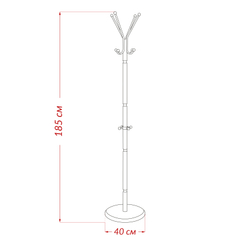 Вешалка напольная Leset Галант-1