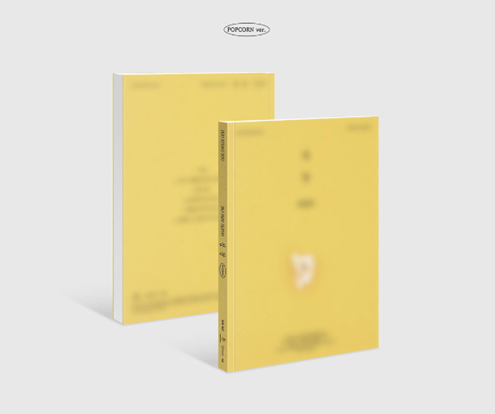 Альбом D.O. (EXO) - 3rd Mini Album growth