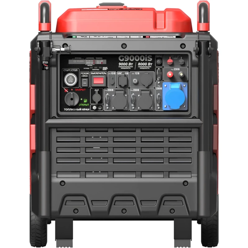 SUNREKA G9000iS генератор бензиновый инверторный 211018