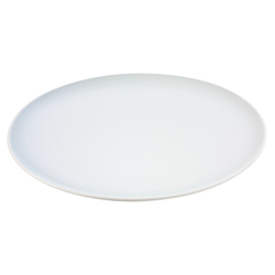 Набор из 4 тарелок Dine 20 см LSA International