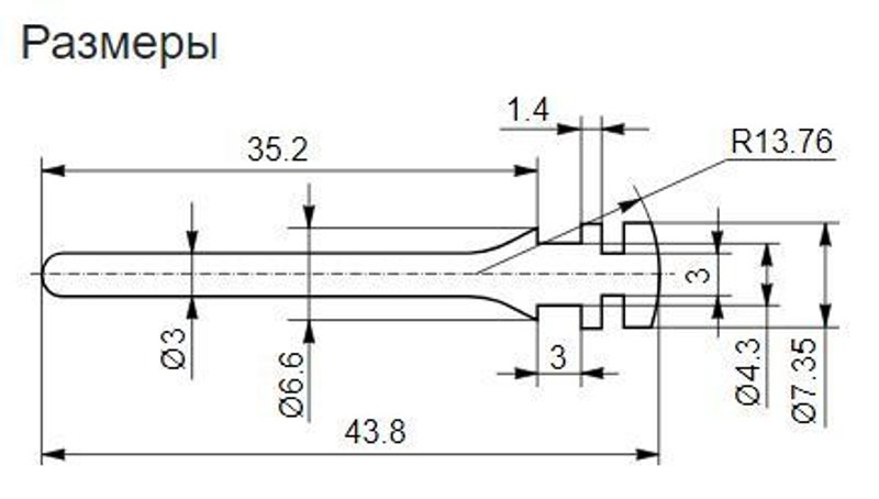 Силиконовые штифты для антивибрационного крепления вентилятора кулера