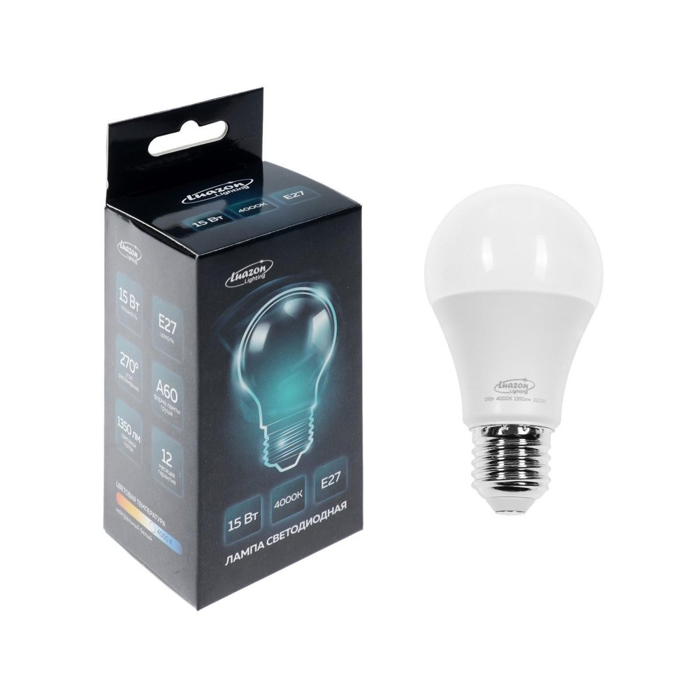 Лампа светодиодная Luazon Lighting, A60, 15 Вт, E27, 1350 Лм, 4000 К, свечение нейтральное белое
