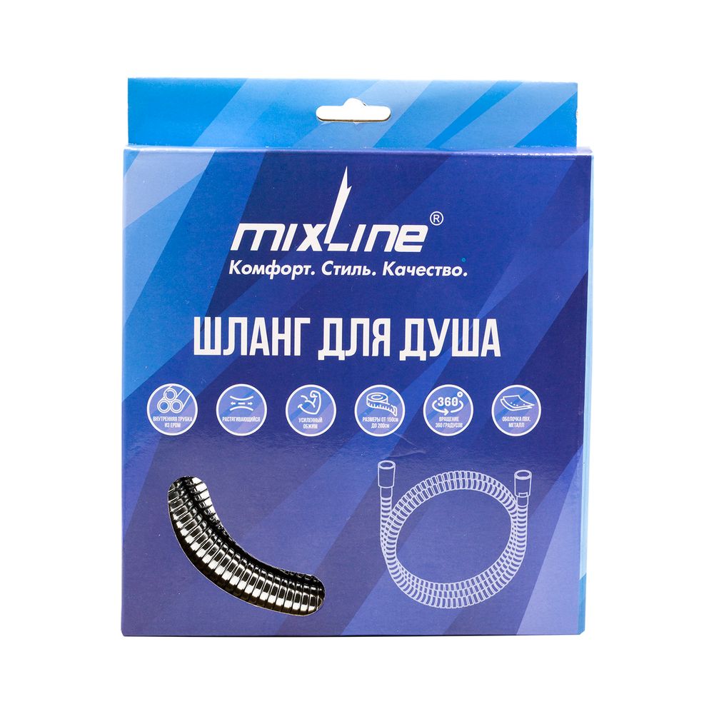 Шланг душевой 200 см имп/кон, EPDM, нерж.сталь, хромир MIXLINE MIX-2-200 (коробка)