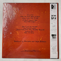 Винтажная виниловая пластинка LP Phil Collins No Jacket Required (Japan 1985) (Obi) One More Night P-13077