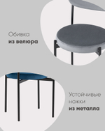 Стул Бриф NEW велюр зелёный