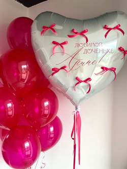 Набор воздушных шаров с бантиками  №1014