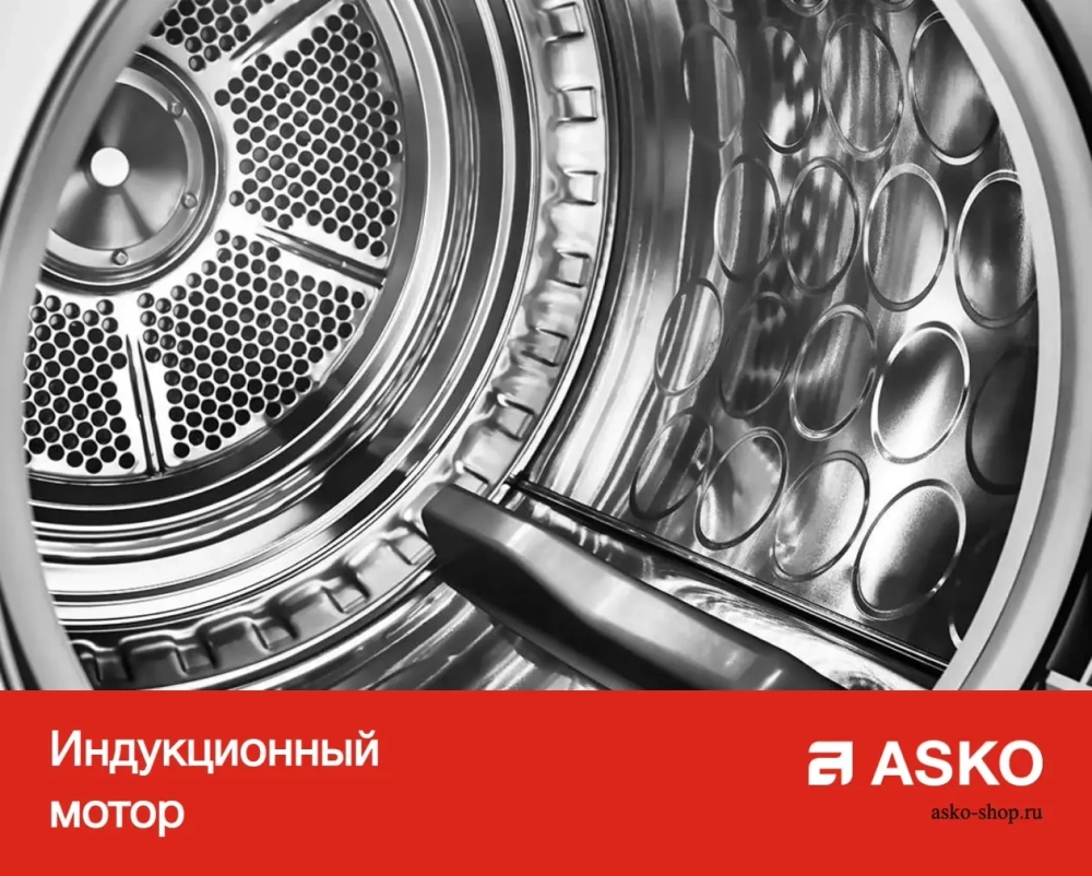 Сушильная машина Asko T208H.W.P фото 17