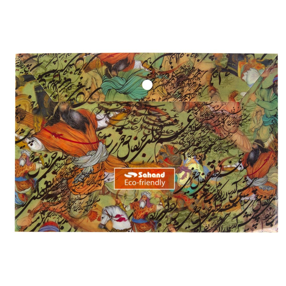 Папка-конверт на кнопке, Sahand, A4 220х320 мм, 180 мкм, пластик, с рисунком, "Classic", ассотри