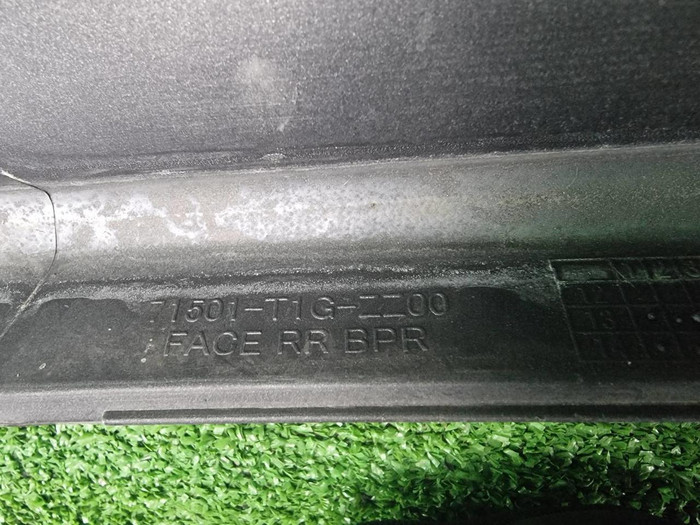 Бампер задний Honda Cr-v 4 (2011-2015)