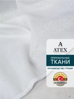 Ткань Тюль Ёлочка отрез