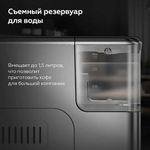 Кофемашина BQ (БИ-КЬЮ) CM6000, 1350 Вт, объем 1,5 л, автокапучинатор, серебристая, 86199065