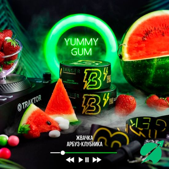 Banger (Yummy Gum), 25 гр.