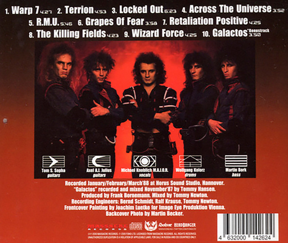 Scanner / Hypertrace (RU)(CD)
