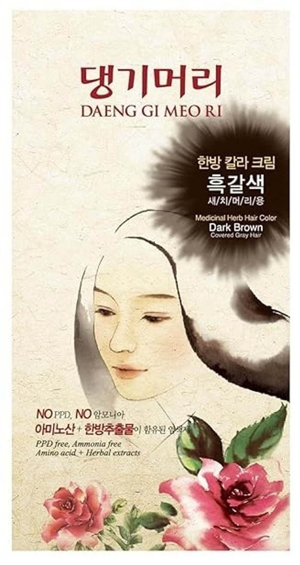 Daeng Gi Meo Ri Мягкая краска для волос на основе лекарственных трав Dark brown