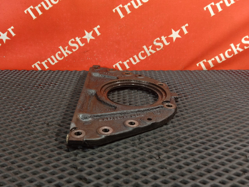 Крышка плиты двигателя