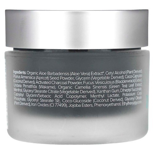 ClarityRx, Down + Dirty, детоксифицирующий микроэксфолиант с древесным углем, 50 г (1,7 унции)