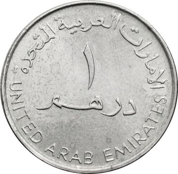1 дирхам 2007 ОАЭ
