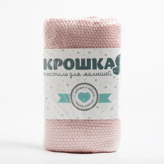 Плед Крошка Я Персиковый