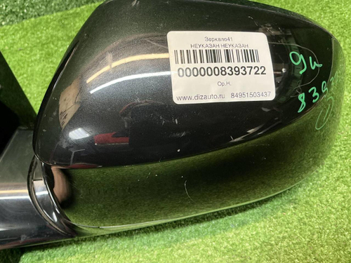 Зеркало левое BMW X5 G05 (2018-н.в.) 9 контактов