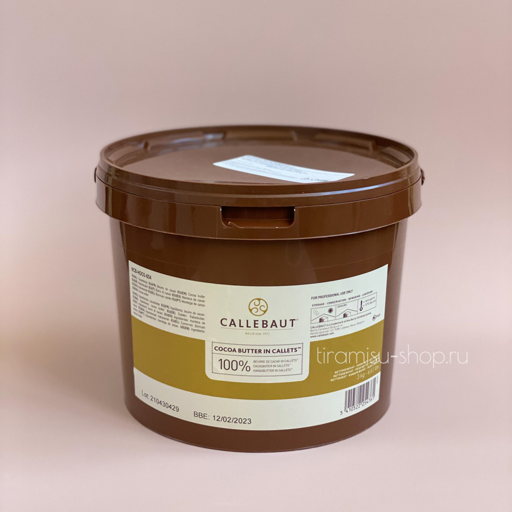 Какао-масло Callebaut (Бельгия), 50 гр