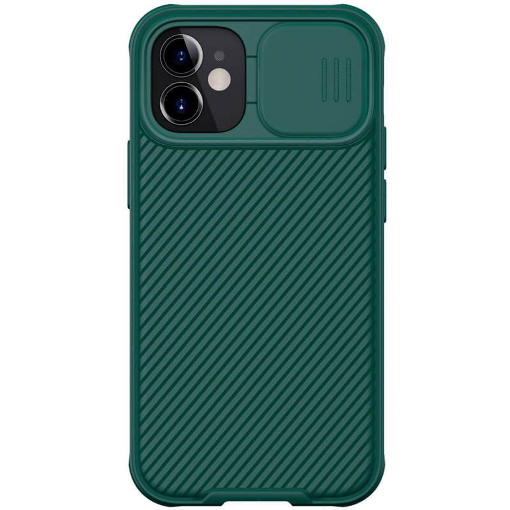 Накладка Nillkin CamShield Pro Case с защитой камеры для iPhone 12 Mini