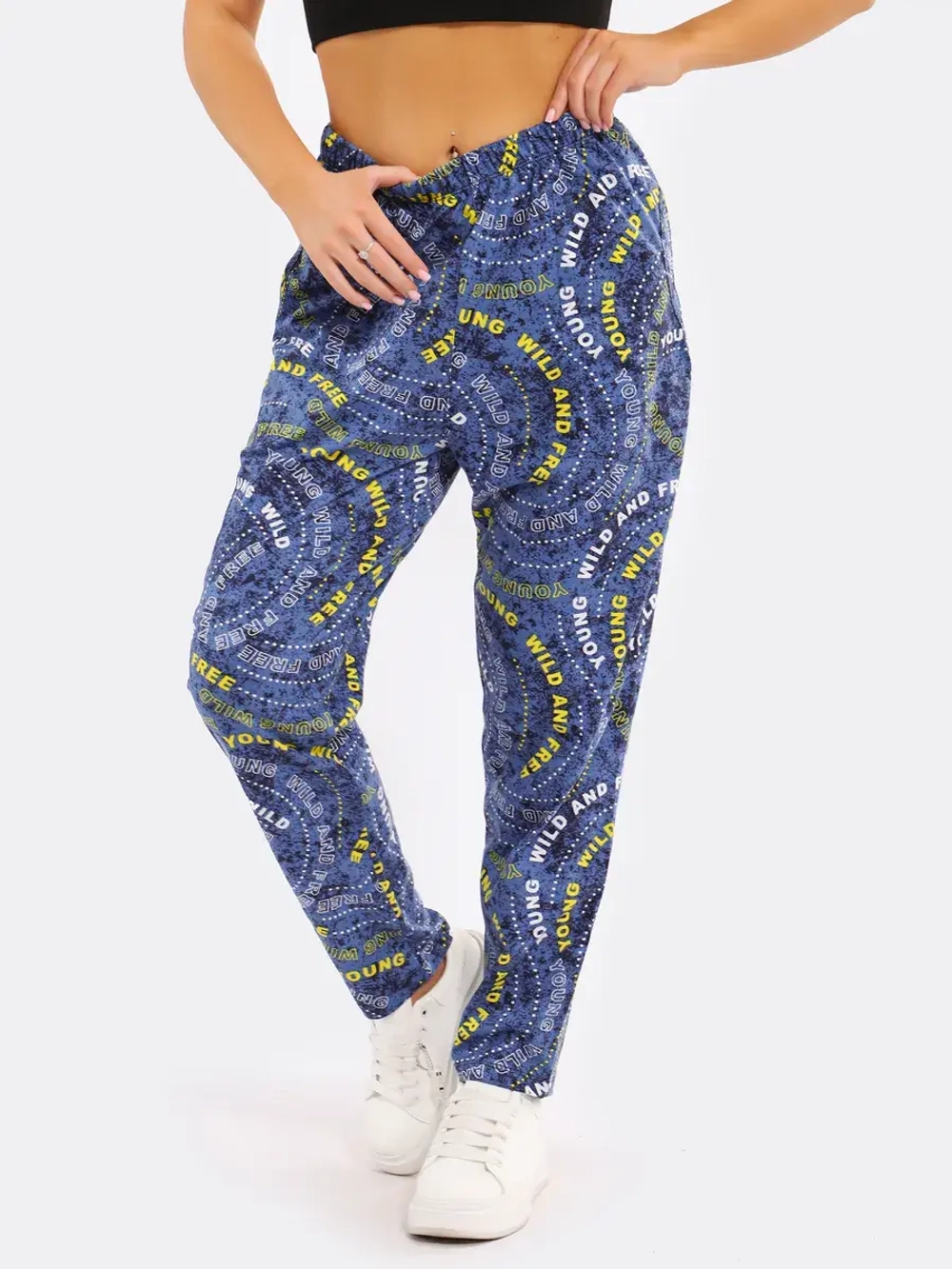 Брюки женские большие размеры