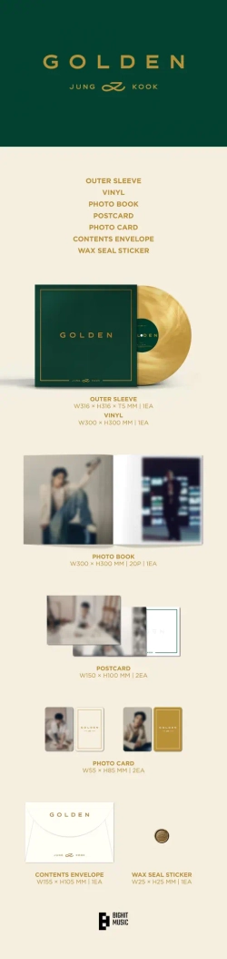 Винил Jungkook - GOLDEN LP