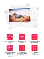 Рамка прозрачная акриловая табличка в офис А4 на держателях