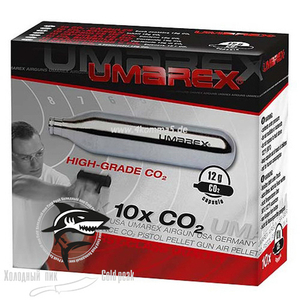 Баллончики СО2 12гр Umarex (10шт)