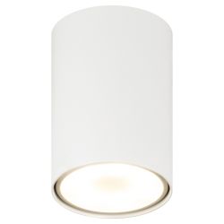 Светильник настенно-потолочный спот ЭРА SCULPTOR OL57 WH MR16 GU10 IP20 белый | Накладные светильники