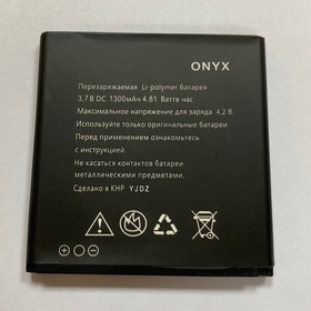 Аккумулятор для Explay Onyx