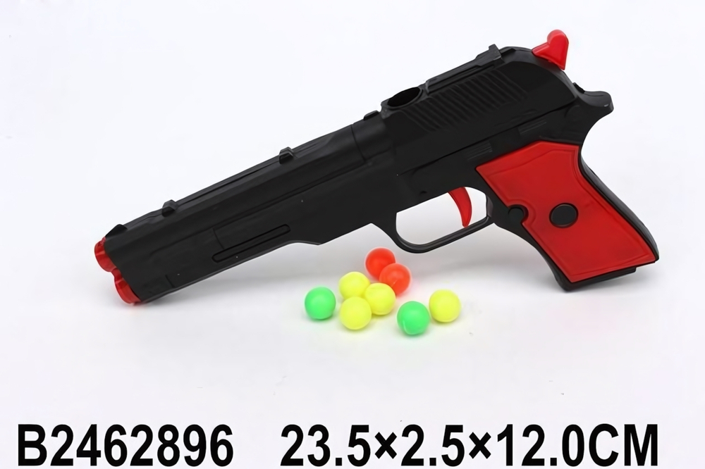 Пистолет с шарами, пакет 570-10