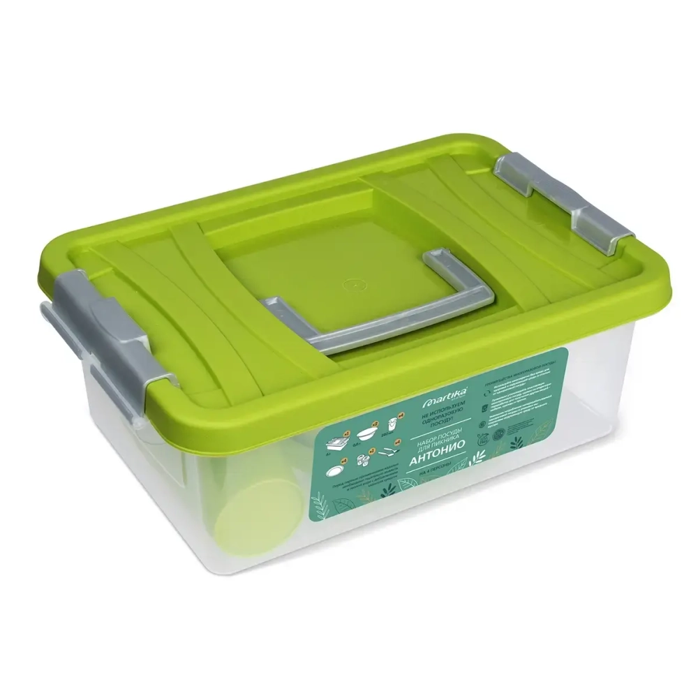 Набор посуды для пикника «Антонио» на 4 персоны оливковый С69ОЛВ