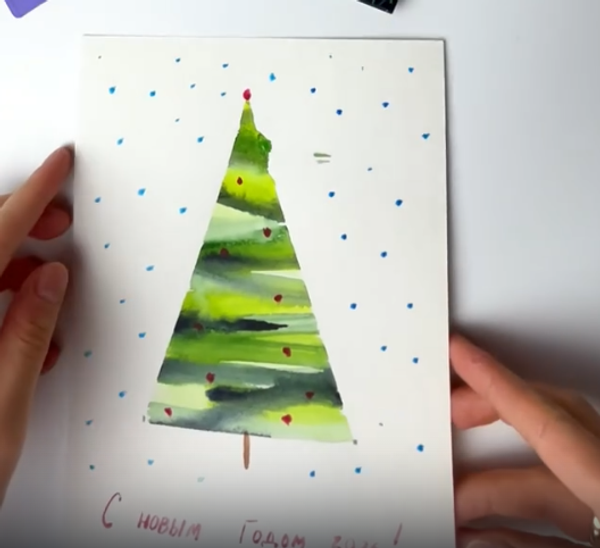 Рисуем открытку с ёлочкой