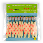 Блесна зимняя "Судачья" (70мм, 15гр) упаковка 10шт.