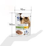 Курица, 75г старше 7 лет влажный корм для кошек Perfect Fit стерилиз.
