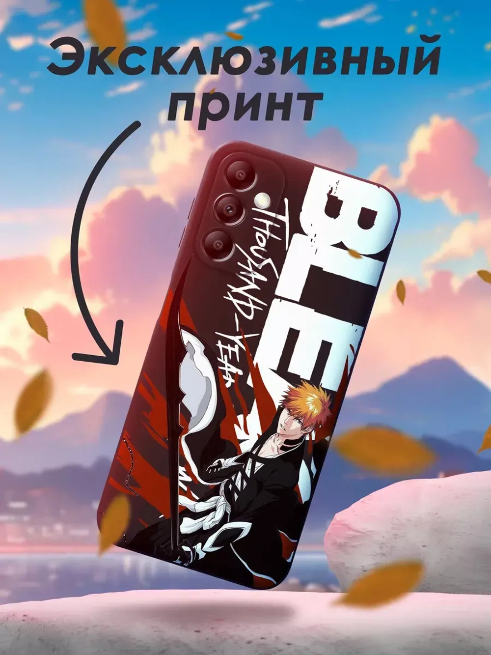 Чехол на Samsung A14