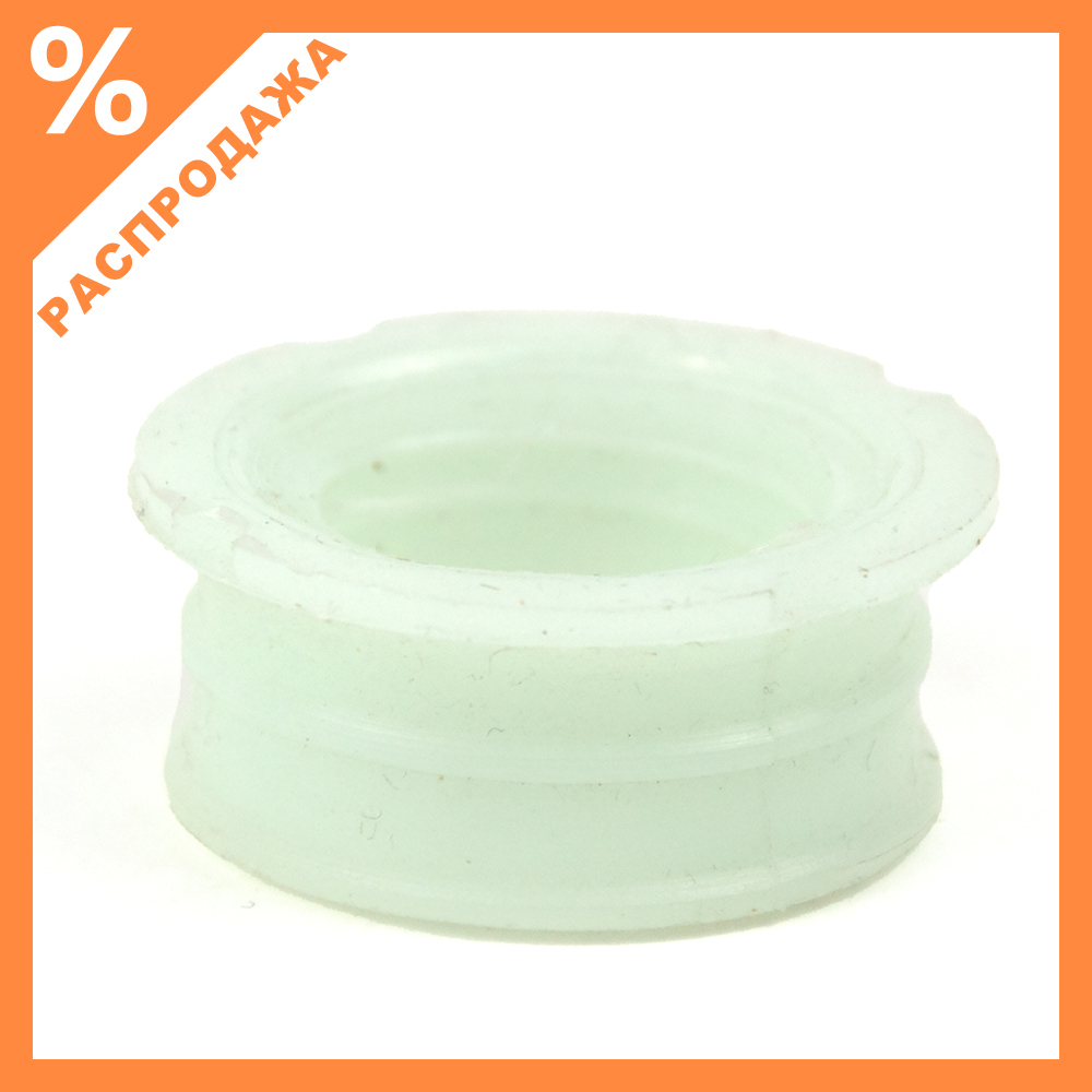 Втулка под клапан на резиновую лодку