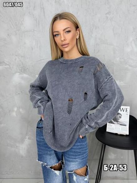 Джемпер 2583920 Fabrika